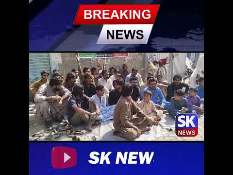 دادو: شهيد مير مرتضیٰ ڀٽو جي قاتلن جي گرفتاري لاءِ ٽيم ذيڊ اي ڀٽو سٽي دادو جو احتجاجي ڌرڻو