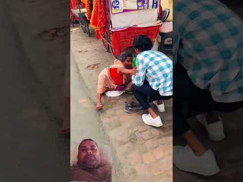 #helpthemfoundation #song #funny #comedy #music