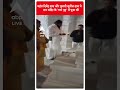 पुजारियों ने Ram Mandir के गृभ गृह में की पूजा-अर्चना | #abpnewsshorts  - 00:28 min - News - Video