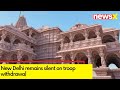 Mauritius To Celebrate Ram Temple Consecration | 2-Hours Break To Govt Staffs | NewsX