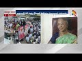 Vimalamma Fires On  YS Sharmila, Sunitha | షర్మిల, సునీత తీరుపై జగన్ మేనత్త విమలమ్మ ఆగ్రహం | 10TV  - 01:32 min - News - Video