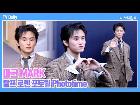 [4K] 마크(MARK), '멋진 수트입고 등장한 애옹이🫶🏻' 손하트로 귀여움 못 숨기는 캐나다 남성😍 | 랄프 로렌 포토월 Phototime