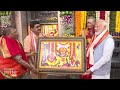 Telangana: PM Narendra Modi visits and offers prayers at Ujjaini Mahankali temple in Secunderabad  - 02:24 min - News - Video