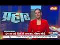 Delhi News: दिल्ली के लाल किला परिसर से गायब हुआ कलश, मच गया हड़कंप   । Red Fort  - 02:34 min - News - Video