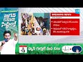 Janasena Activists Attacked on YSRCP Activists in Tirupati | YSRCP VS Janasena |  @SakshiTV  - 01:43 min - News - Video