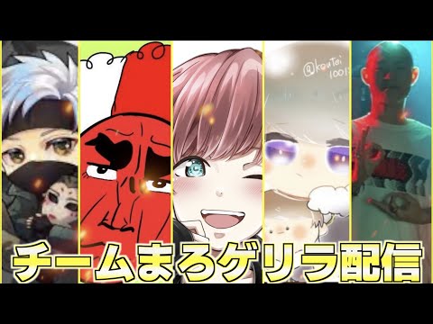 【荒野行動】KWL予選2週目【這い上がる】