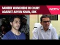 Aryan Khan News | Sameer Wankhede vs Aryan Khans Ba***ds Of Bollywood, SRK In High Court