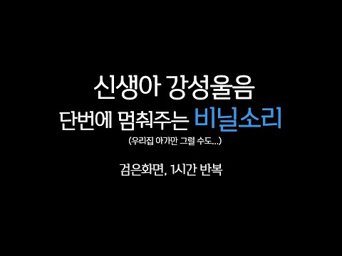 ASMR 유튜버의 찐 실생활 트리거