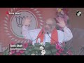 Lok Sabha Elections | Sonia Gandhi का एकमात्र लक्ष्य Rahul Gandhi को प्रधानमंत्री बनाना : Amit Shah  - 01:09 min - News - Video