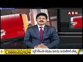 రాజీనామా పై స్పందించిన హిమాచల్ ప్రదేశ్ సీఎం |Himachal Pradesh CM Sukhvinder Singh Sukhu | ABN Telugu  - 01:28 min - News - Video