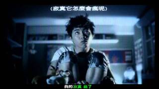 謝和弦 寂寞瘋了 [Official Music Video](有字版)