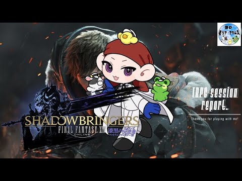 thumbnail_TRKR_uXQPi8