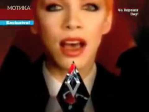 Двете легендарни песни „Sweet dreams“ и „Seven Nation Army“ пуштени заедно звучат многу добро