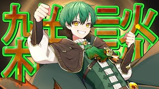 【朝活 雑談】おはようthe モーニング！💣✨【パーフェクト・ボンバー/ #Vtuber 】