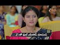 Gundamma Katha | Ep - 2357 | Preview | Mar 10 2026 | Zee Telugu