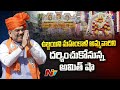 Schedule revised: Amit Shah to offer prayers at Secunderabad’s Ujjaini Mahankali temple