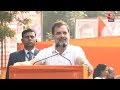 Opposition Protest Live: जंतर मंतर पर विपक्ष का प्रदर्शन | Rahul Gandhi Speech | Aaj Tak Live - 03:34:10 min - News - Video