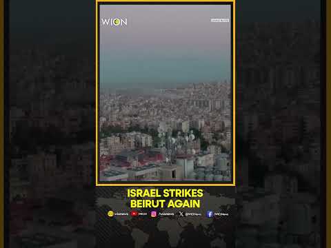 Explosions Rock Beirut as Israel Strikes Hezbollah Infrastructure | WION SHORTS