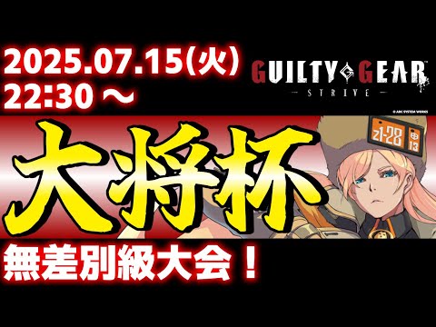 thumbnail_TR_8e2uq4Hc