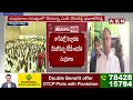 నెల్లూరు వైసీపీ ఖాళీ.. టీడీపీలోకి భారీ చేరికలు | YCP Leaders Join TDP Party | ABN Telugu  - 08:53 min - News - Video