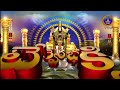 మాస వైశిష్ట్యం వామన పురాణం || Masa Vaisistyam || Vamana Puranam || Tirumala || 05-07-2022 || SVBCTTD  - 44:13 min - News - Video