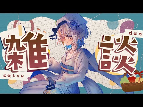 thumbnail_TRf1a5S_ICE