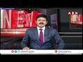 మోడీ కి రేవంత్ రిక్వెస్ట్.. || CM Revanth reddy || PM Modi || ABN Telugu  - 03:46 min - News - Video