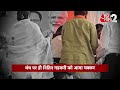 AAJTAK 2 | चुनावी जनसभा में बिगड़ी NITIN GADKARI कग तबियत, मंच पर ही हुए बेहोश !  - 01:32 min - News - Video