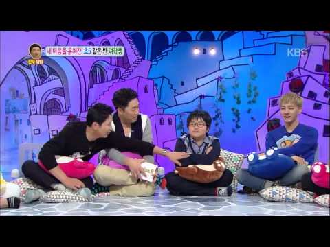 안녕하세요 - 내 마음을 훔쳐간 초5 같은 반 여학생, 20141020