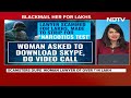 Bangalore Lawyer Case | Scamsters Make Lawyer Strip For Narcotics Test, Blackmail Her For Lakhs  - 02:30 min - News - Video