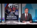 News Wrap: Senior UN official warns famine in northern Gaza is moving south  - 03:27 min - News - Video
