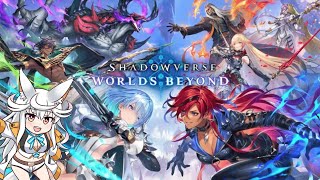 【シャドバWB】10年ぶりくらいのシャドバ　その3【#ニコライの部屋】