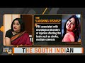 Anushka Shetty Opens Up About Rare Laughing Disease Pseudo Bulbar Affect| News9 Live  - 09:19 min - News - Video
