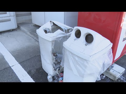 会社敷地内のごみ箱２個に火をつけ燃やされる不審火…名古屋市西区の４４歳の女を器物損壊の疑いで逮捕