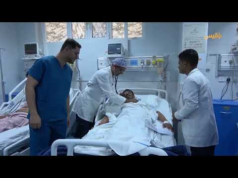 قناة بلقيس الفضائية