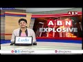 స్మార్ట్ వర్క్,టెక్నాలజీ వాడండి..కలెక్టర్లకు చంద్రబాబు సూచన | CM Chandrababu Latest Comments | ABN  - 08:44 min - News - Video