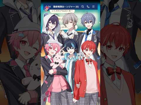 【グループLINE】 酷レンで 『IRIS OUT』 を歌っみたら大正解したwww #short #STPRBOYS #チェンソーマン