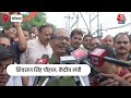 Anant Chaturdash पर Shivraj Singh Chouhan ने किया Ganpati Visarjan, परिवार संग निभाई परंपरा | Aajtak  - 03:20 min - News - Video