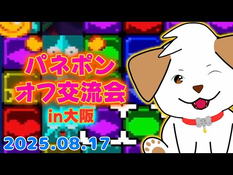 thumbnail_TS5gTybSK88