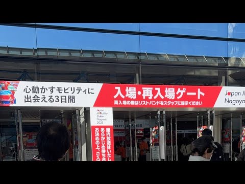 速報！ジャパンモビリティーショー名古屋2025に人気のインディアンモデル登場！曲尾がレポート！モトスクエアチャンネル（Moto Square Channel) がライブ配信中！ のサムネイル