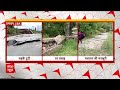 Breaking: Jammu Kashmir के Ramban में धंसी जमीन, 50 से ज्यादा घरों में आईं दरारें | ABP News |  - 02:12 min - News - Video