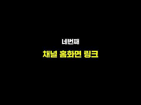 2분뉴스 <strong>라이브</strong> 방송