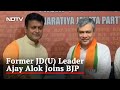 Expelled Nitish Kumar Party Leader Ajay Alok Joins BJP