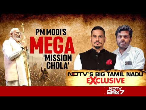 "PM Wants To Make Cholas Global, DMK Keeping Them Local": K Annamalai To NDTV