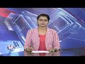BRS Today : KTR Meets BRS Activists | Harish Rao Visited Siddipet Palm Oil Factory | V6 News  - 03:30 min - News - Video