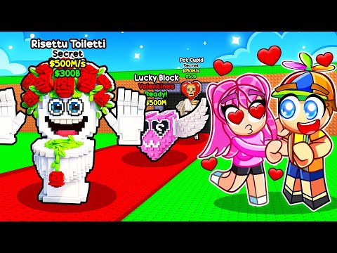 Playing The NEW VALENTINES Update In Steal a Brainrot...