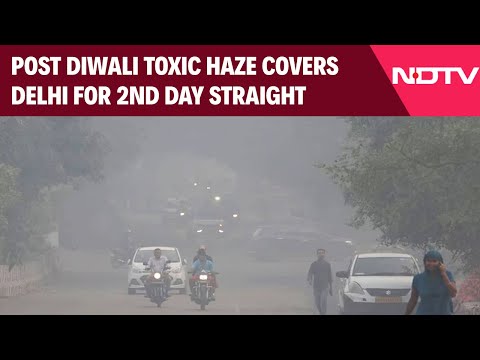 Delhi AQI News | Toxic Haze Covers Delhi For 2nd Straight Day, Air Quality Remains 'Very Poor'
