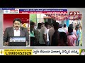 Ramarao : ఏపీలో ఆసక్తికరంగా పోలింగ్..ప్రజల తీర్పు ఏమిటి..?  | AP Elections | ABN Telugu  - 07:31 min - News - Video