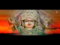 Main Tera Bhawan Sajawaan Punjabi Devi Bhajan By S.B. Armaan [Full Song] I Maiya Ji Tere Darshan