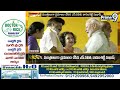 ఒకే ఫ్రేమ్ లో మోడీ..మెగా బ్రదర్స్ | Modi , Chiranjeevi , Pawan Kalyan On One Frame | Prime9 News  - 16:40 min - News - Video